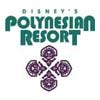 Disney's Spirit of Aloha Dinner Show